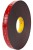 3M-VHB-5962-NAJMOCNIEJSZA-tasma-akrylowa-12mmx3m.jpeg