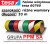 TESA 60760 Taśma do znakowania 50mmx33m biały.jpg
